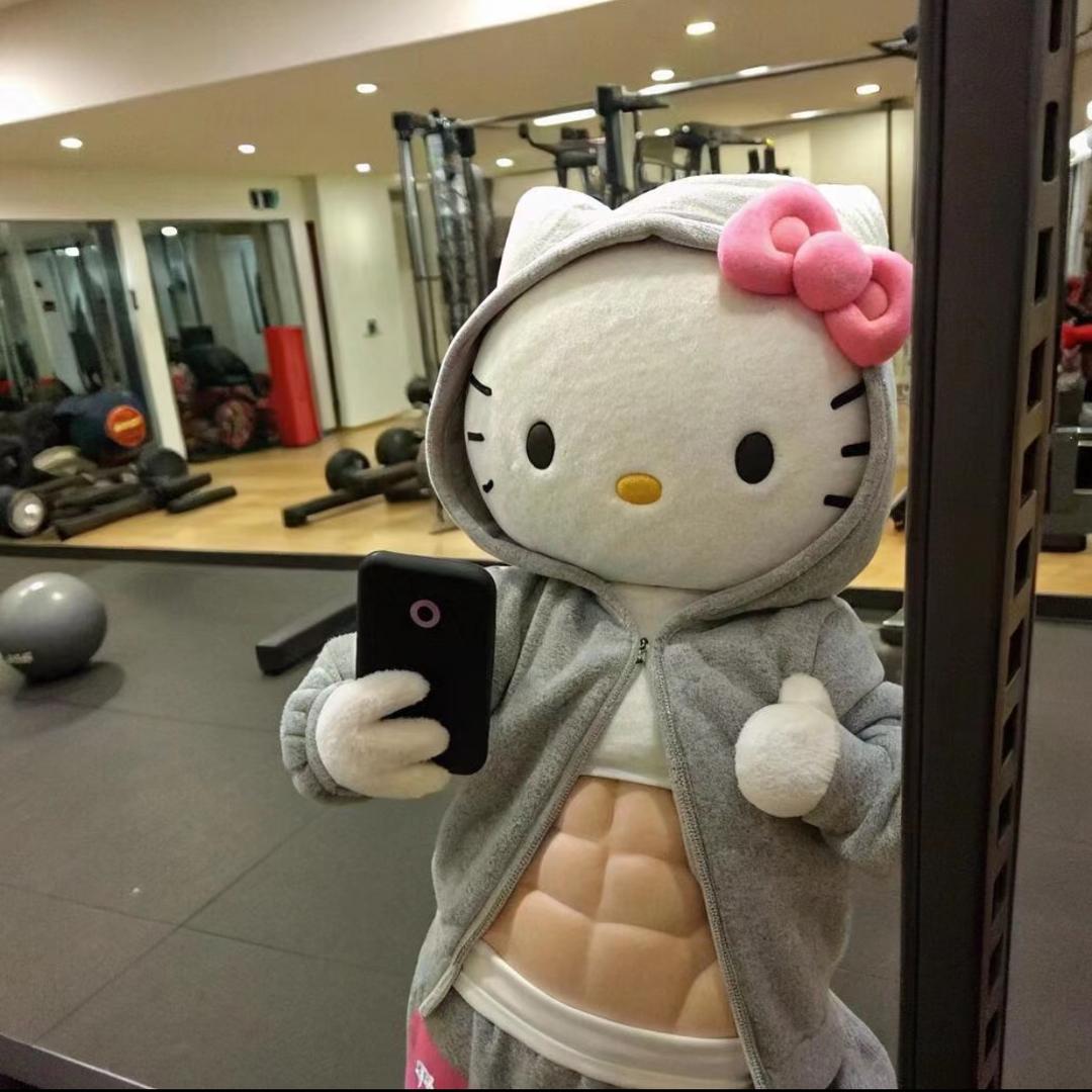 老坛杉菜