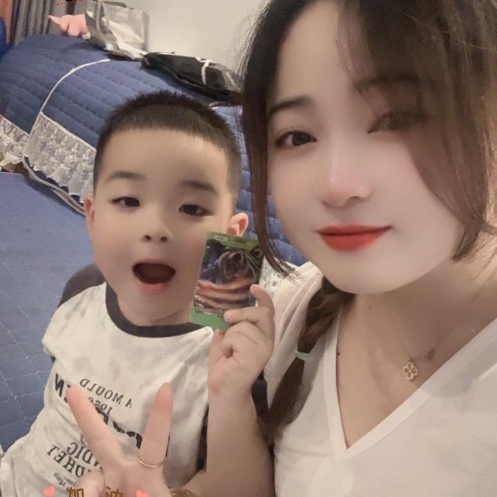 💗小远麻麻💗