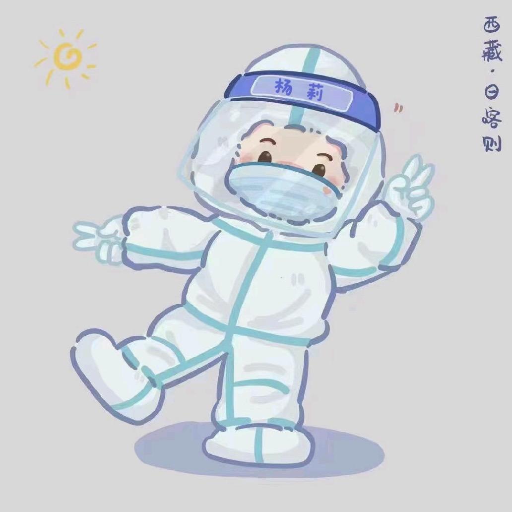 向阳🌞