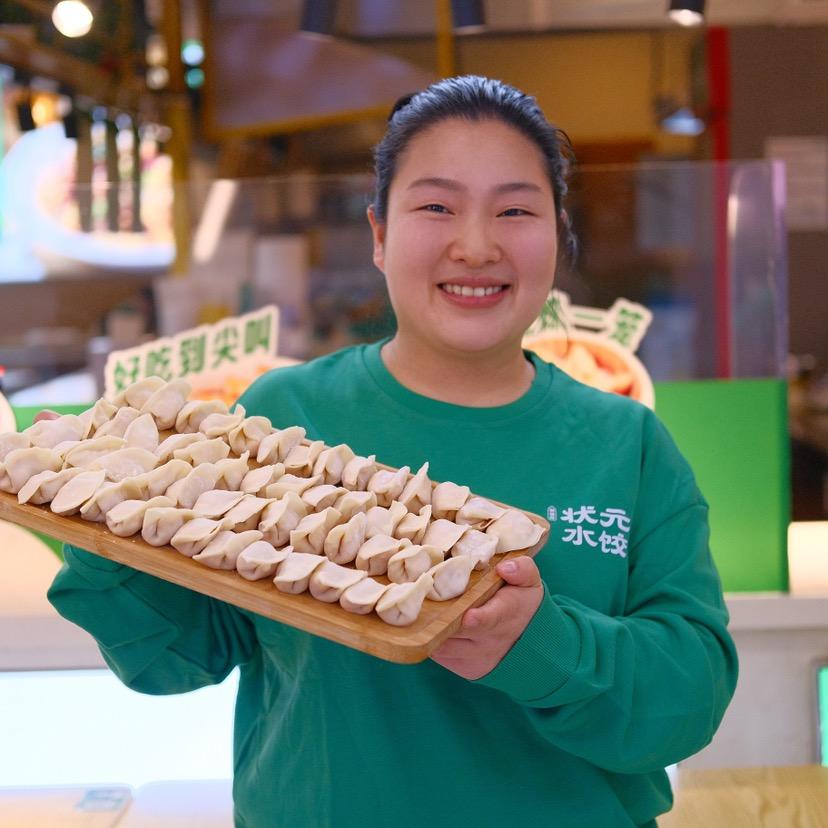 胖妹的饺子店（状元水饺）