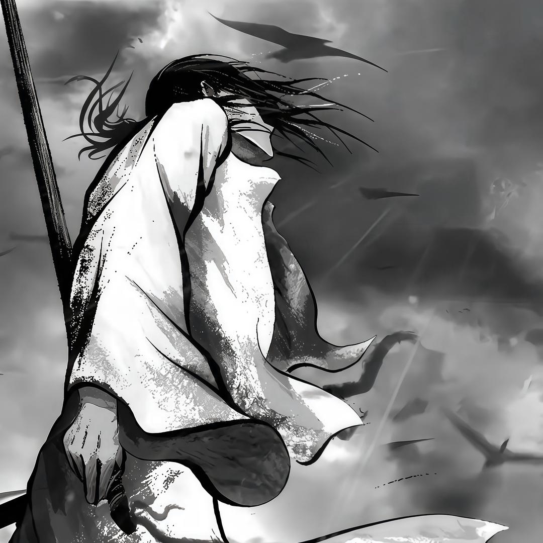 混的人