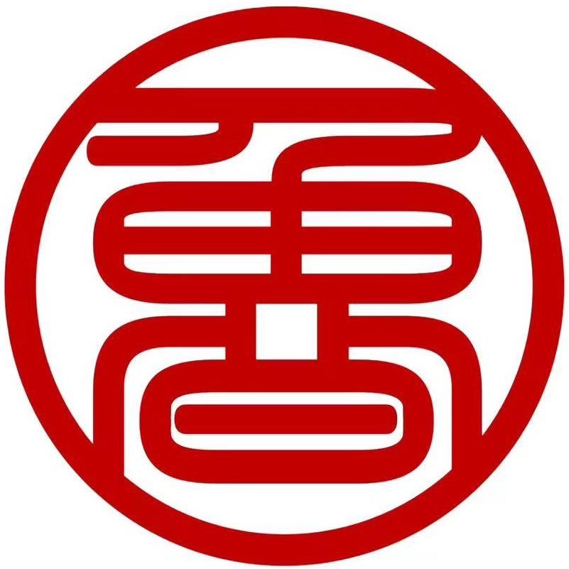 鲁班饭店销售部