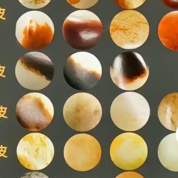 伍家岗