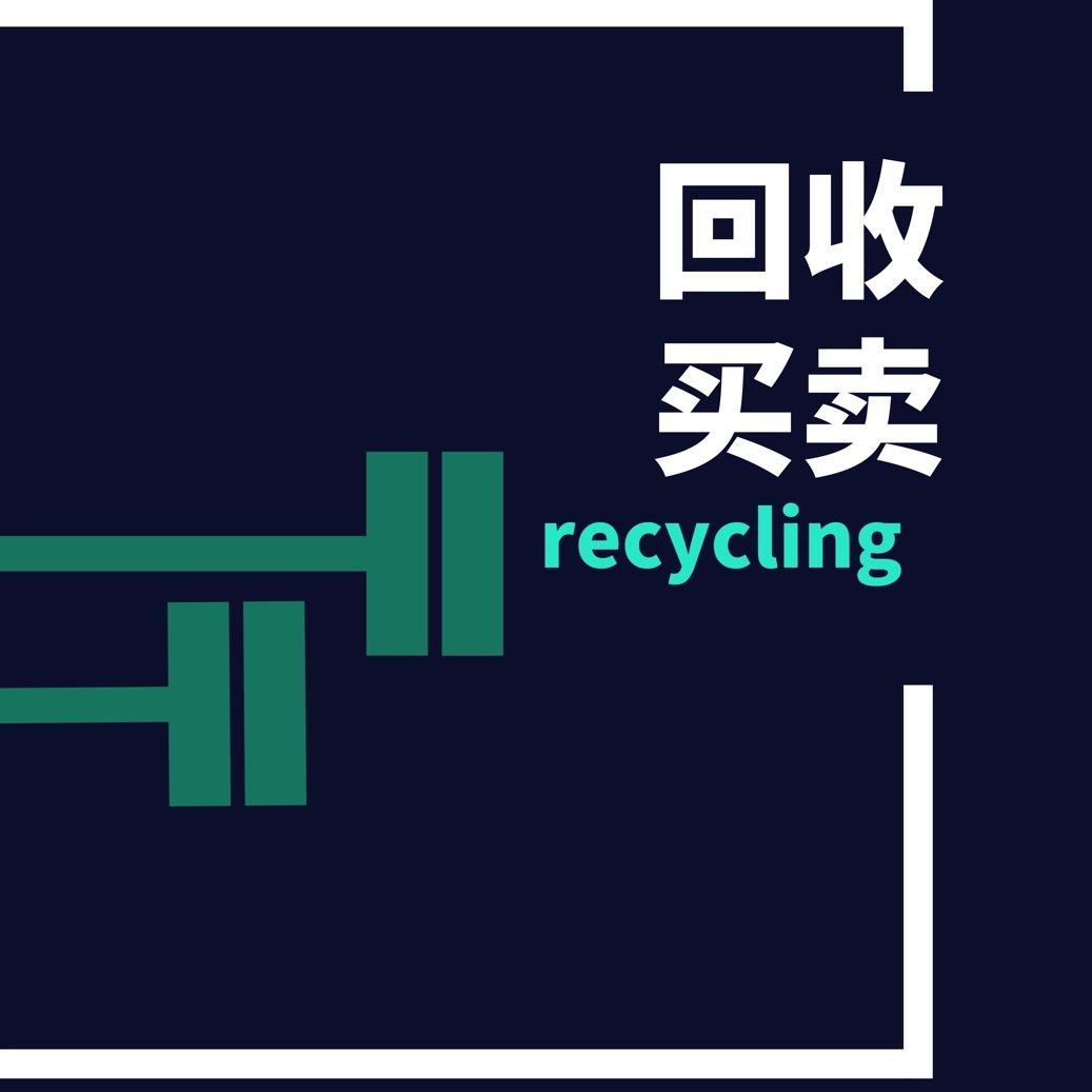 品耐健身器械