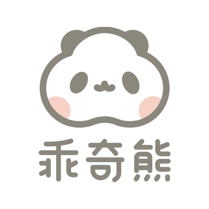 乖奇熊母婴专营店