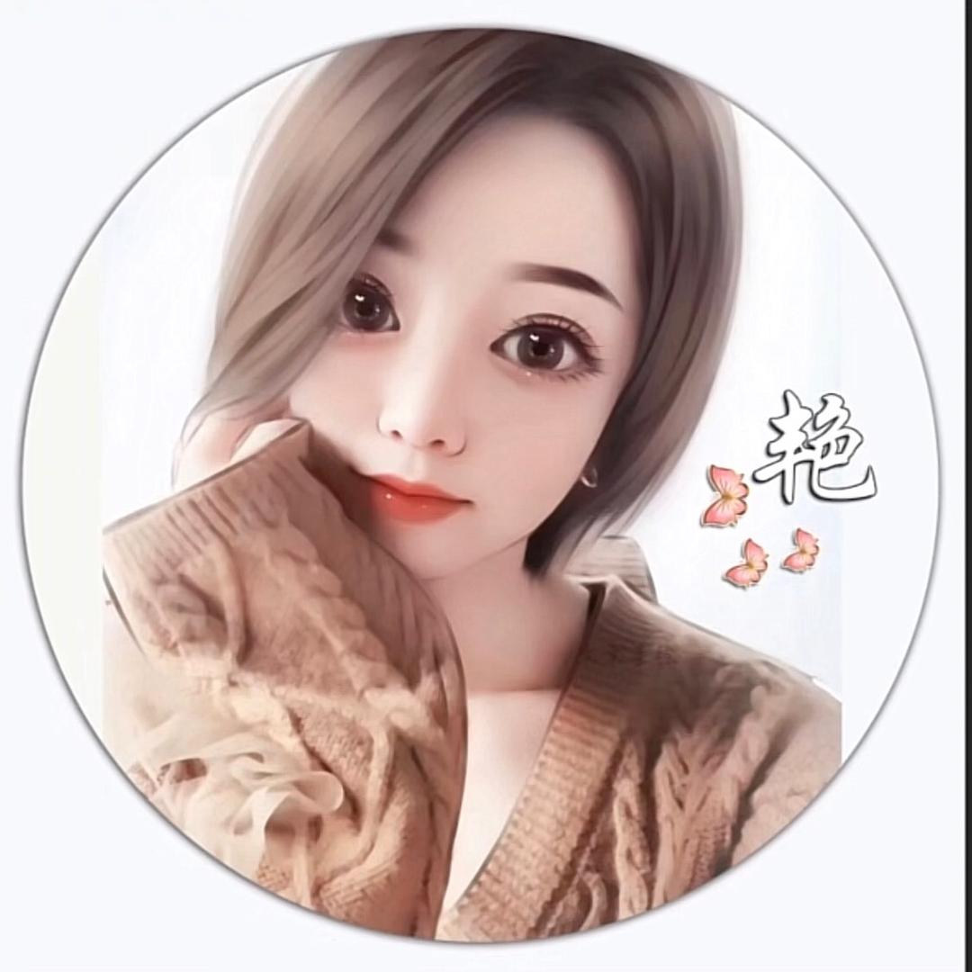 燕子