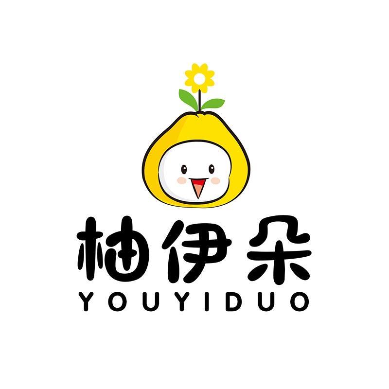 柚伊朵童装旗舰店