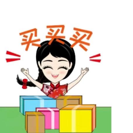 爱婴乐甄选
