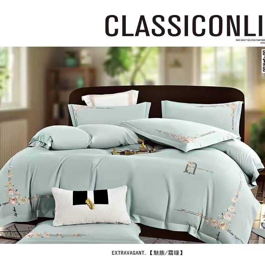 爱尚妮家纺生活馆家