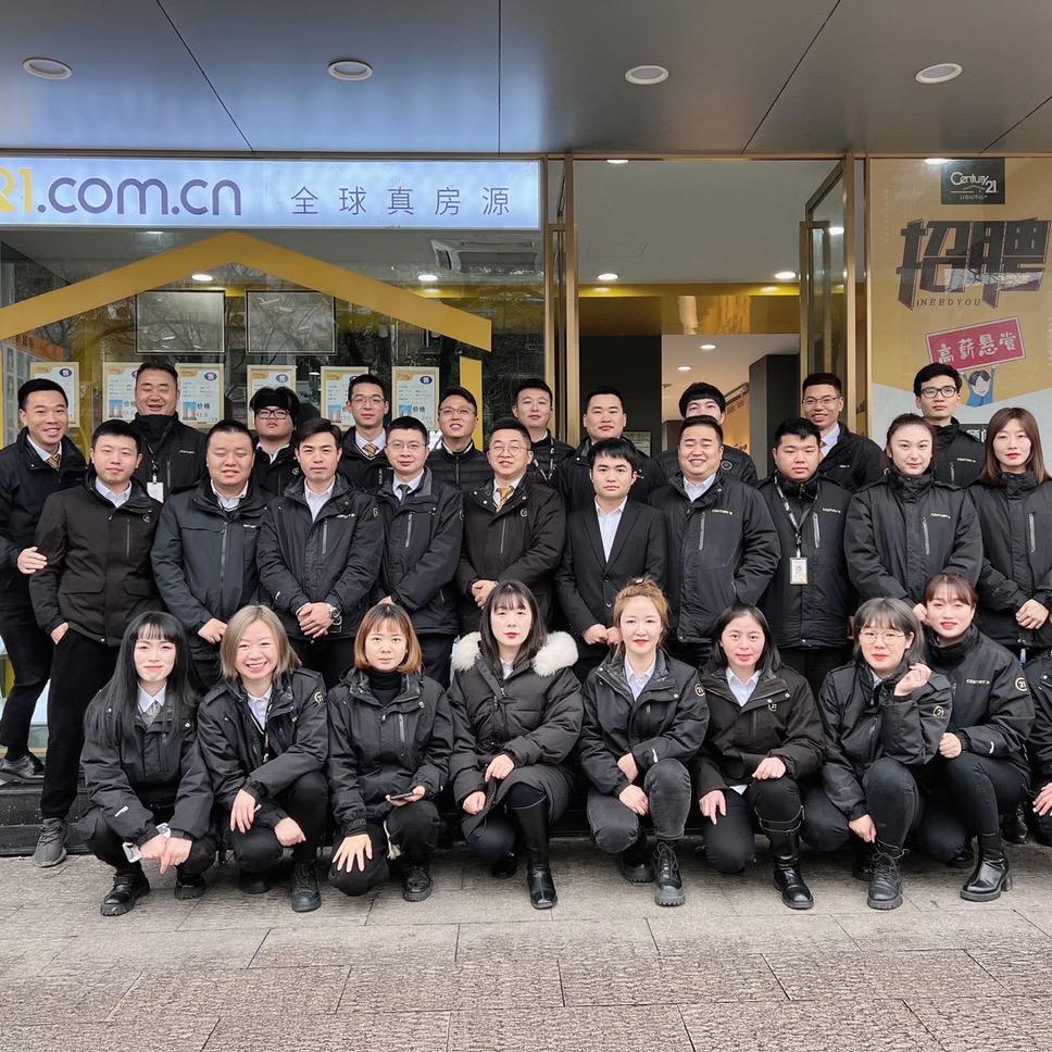 丽水机锋房地产经纪有限公司