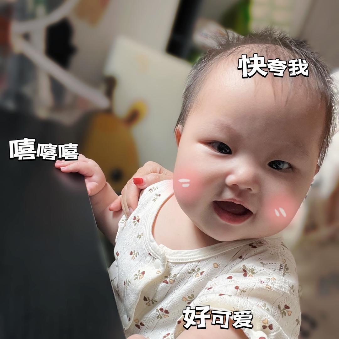 瑶瑶鸭