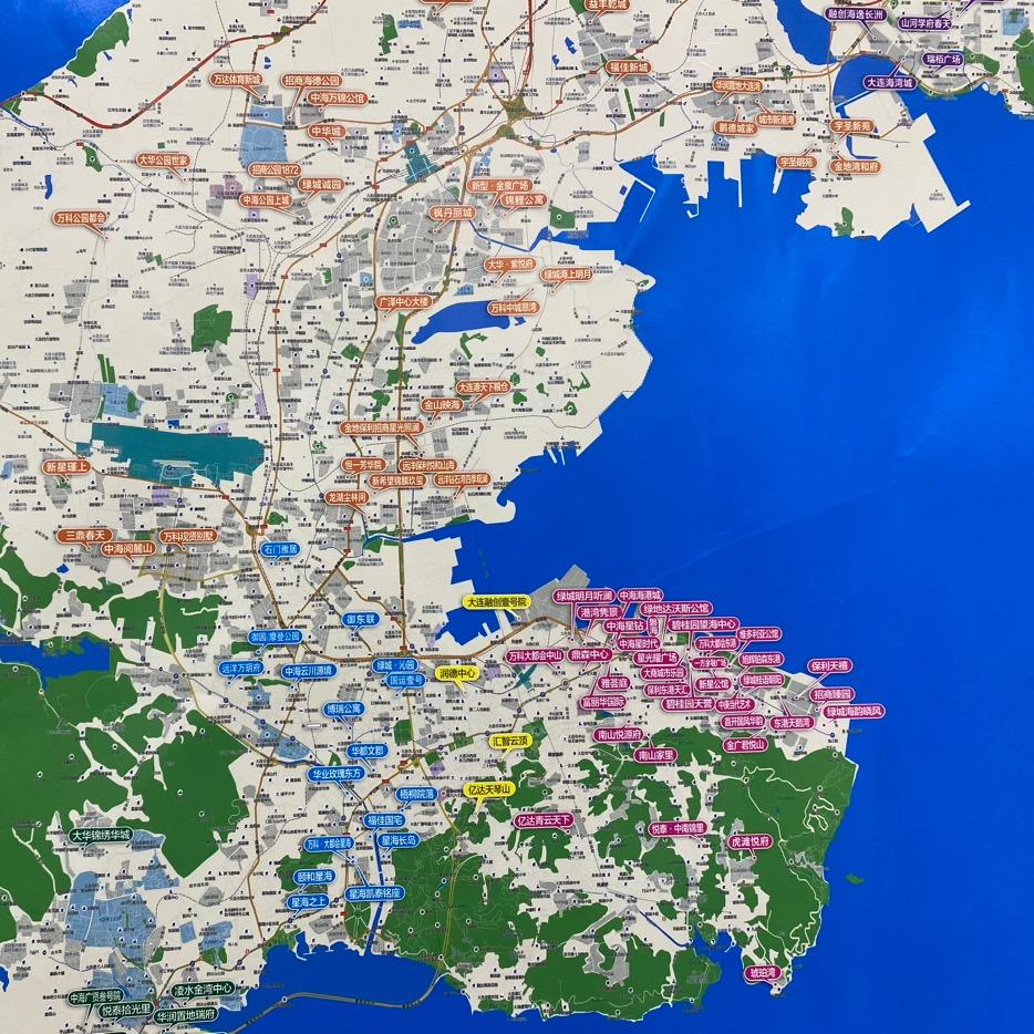 卖🏠的老登🤣