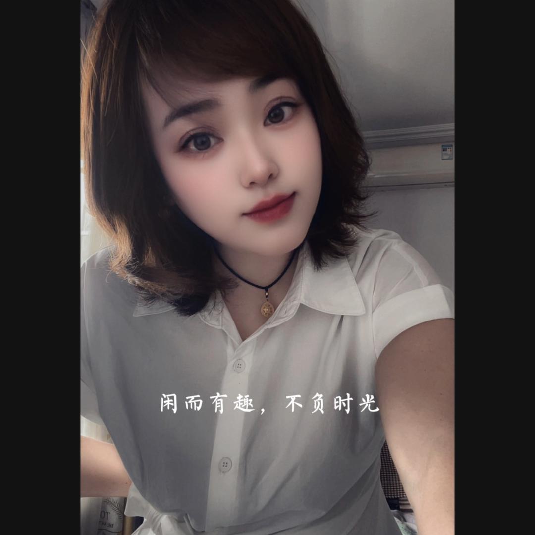 🍀敏儿🍀