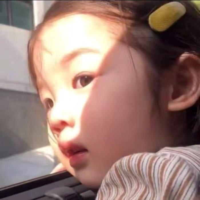 心上妍