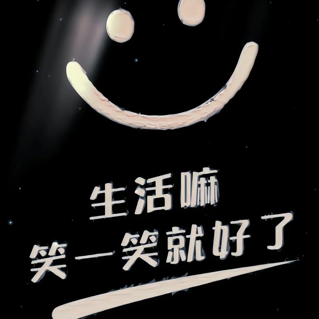 从小就玩土