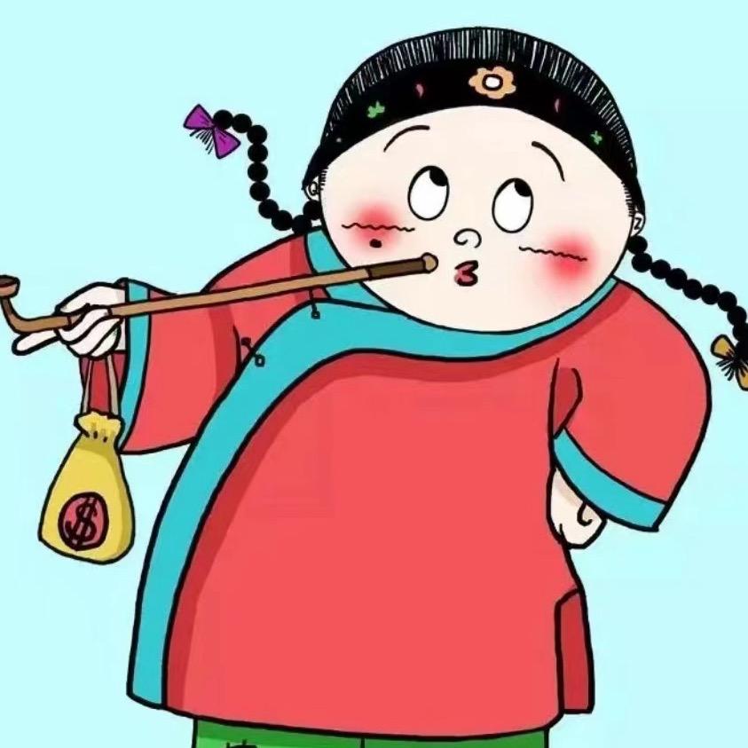 媒婆来喽🤌