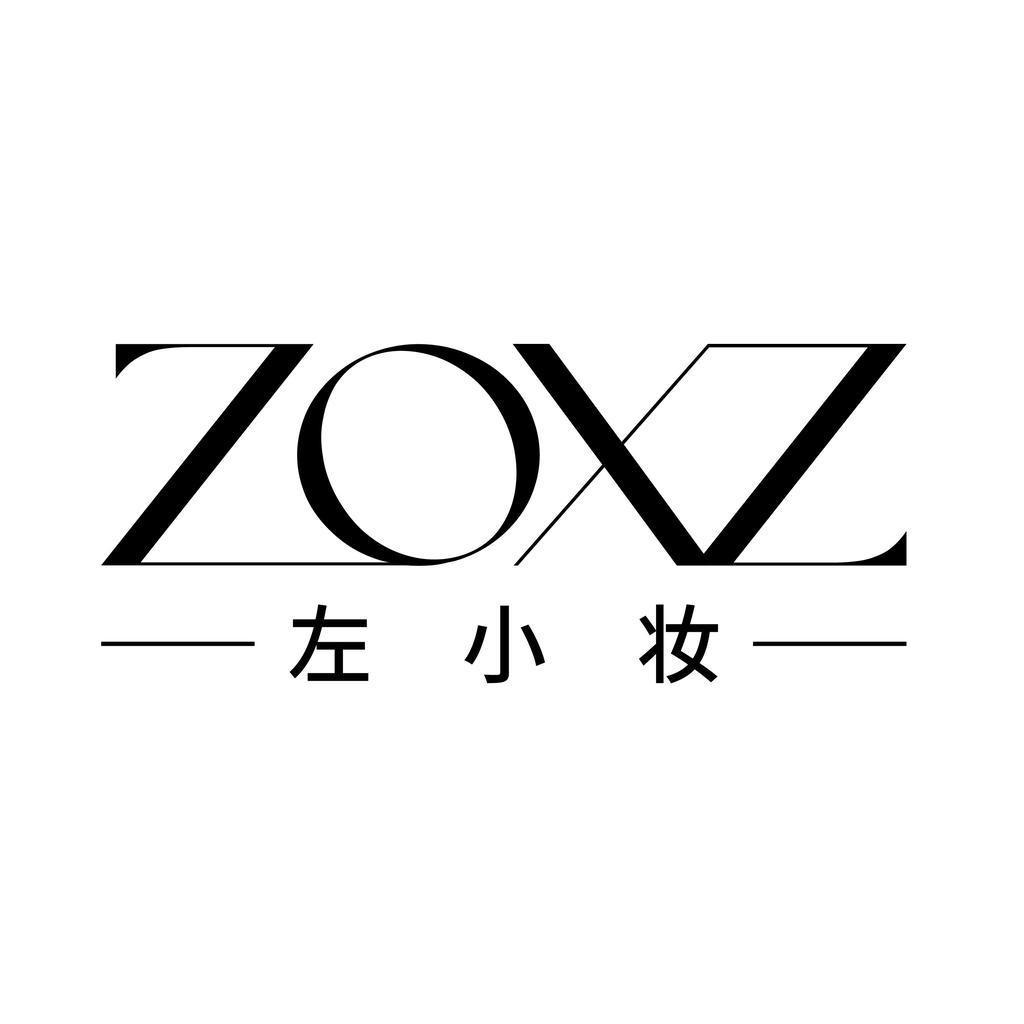左小妆美妆旗舰店