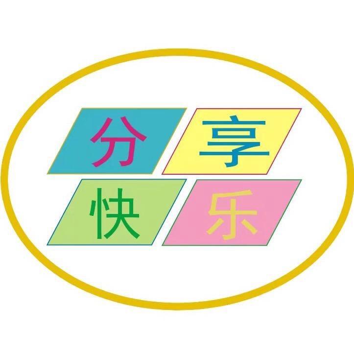 厚德明学 求实创新