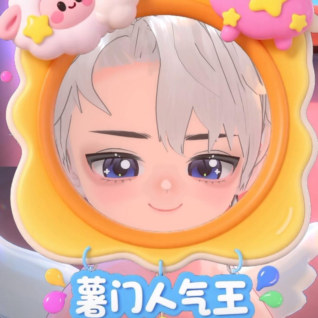 别给我打电话🍟(牛马版)