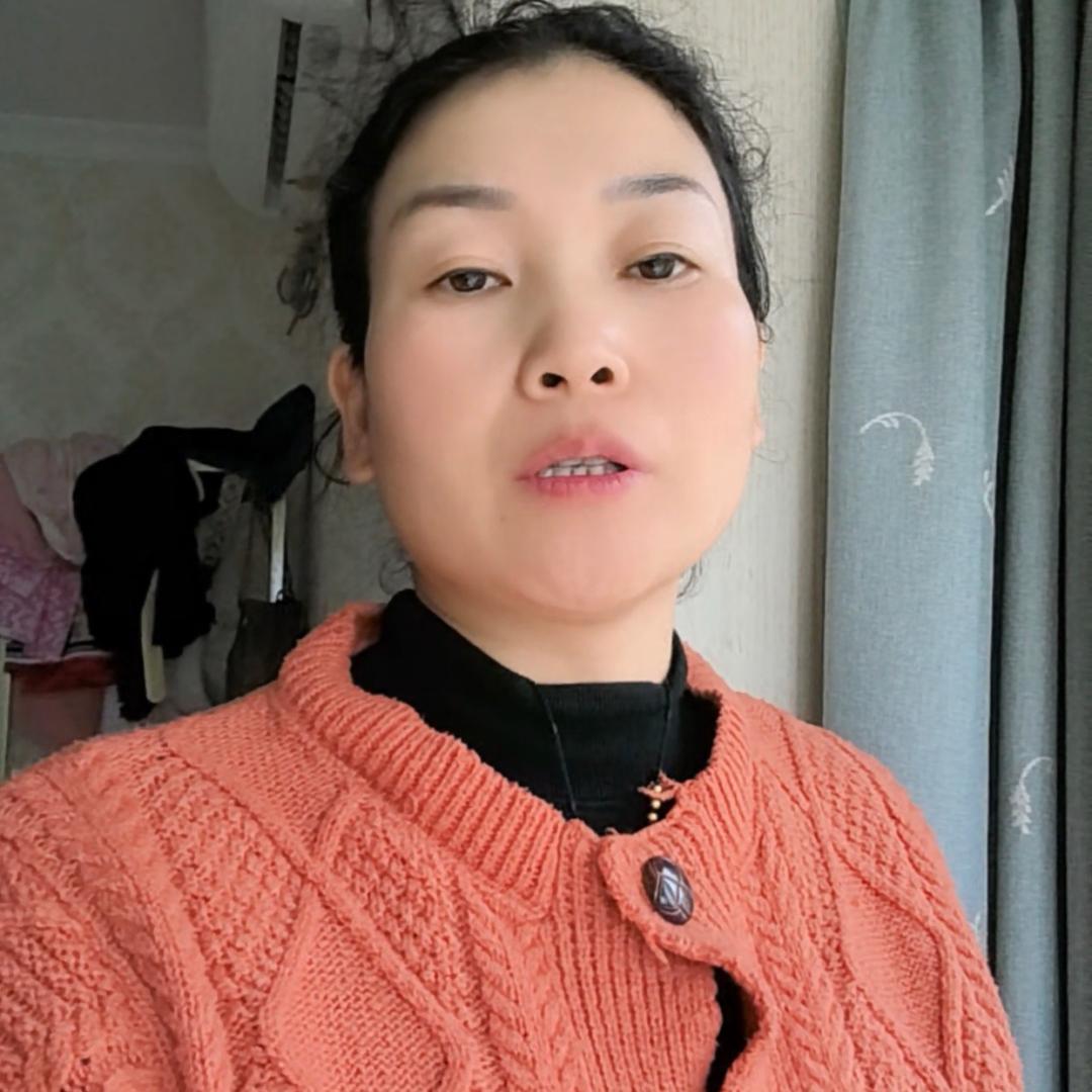 花姐说事