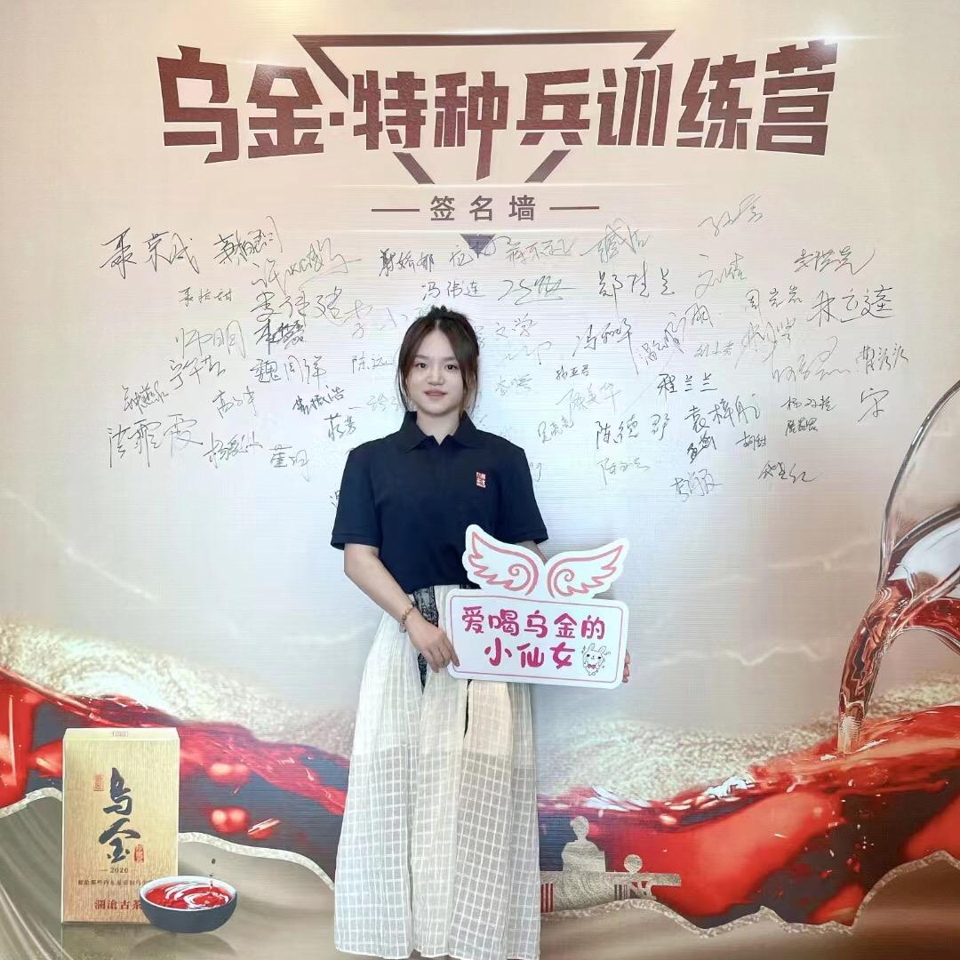 澜沧古茶（廉江店）