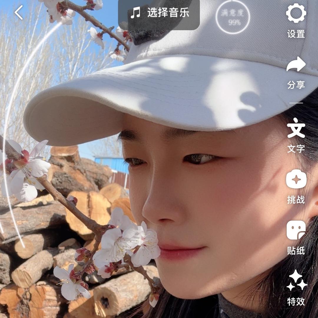 甜姐