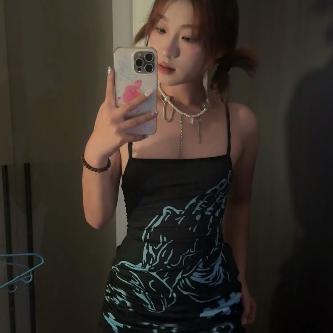 Adam xixi