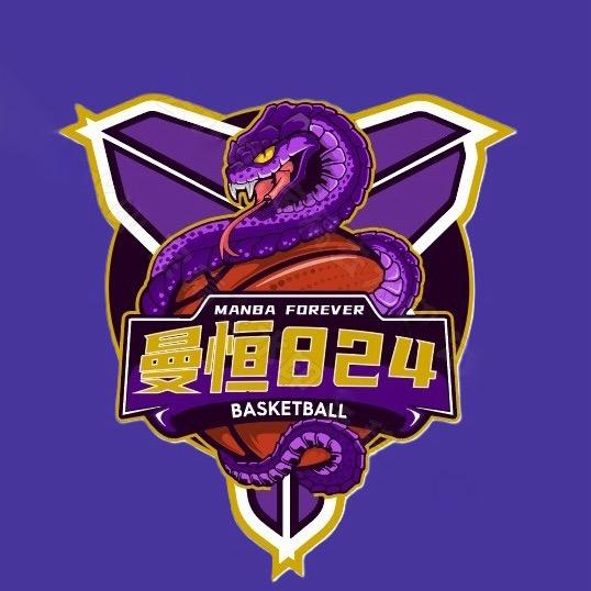 曼恒824 🏀