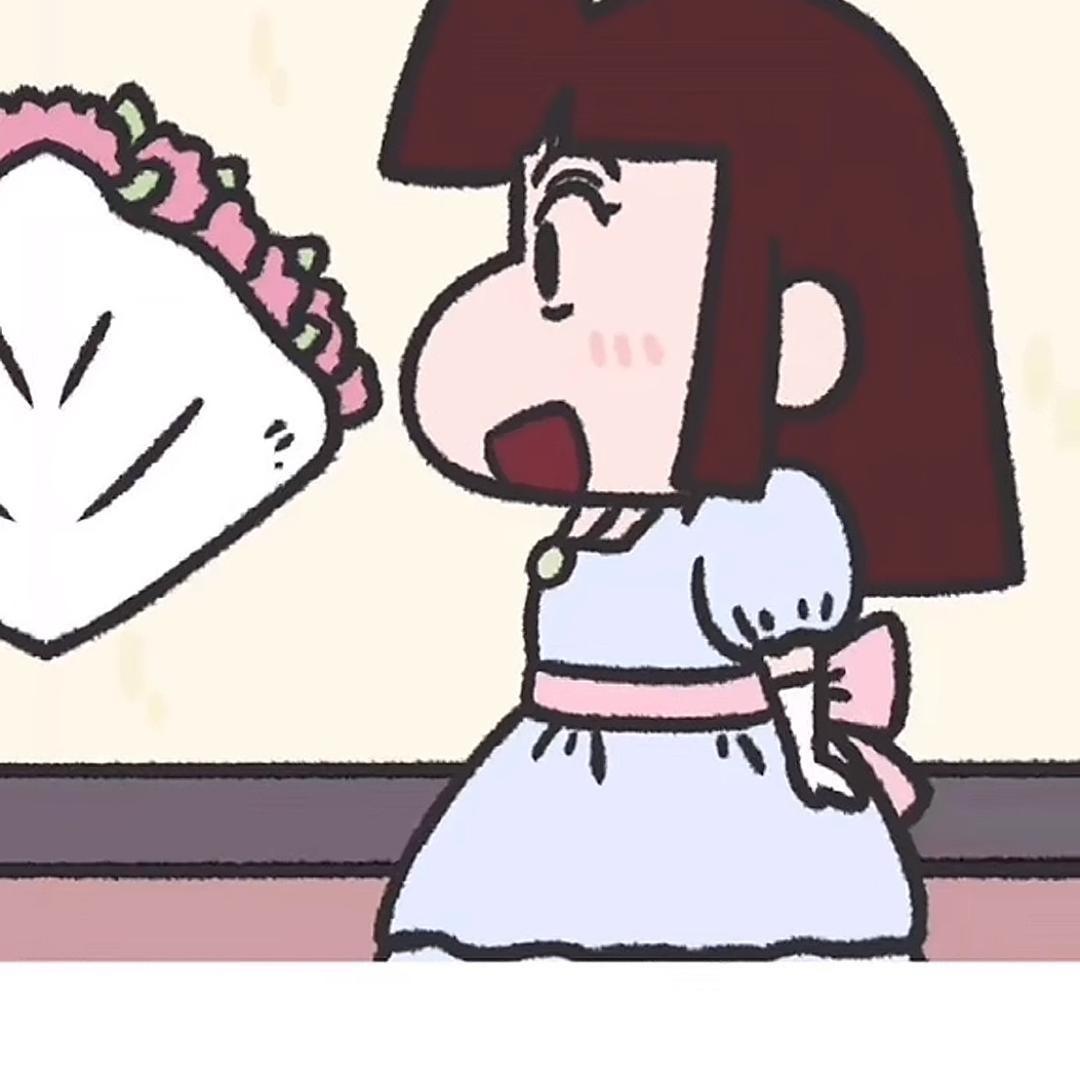 兦