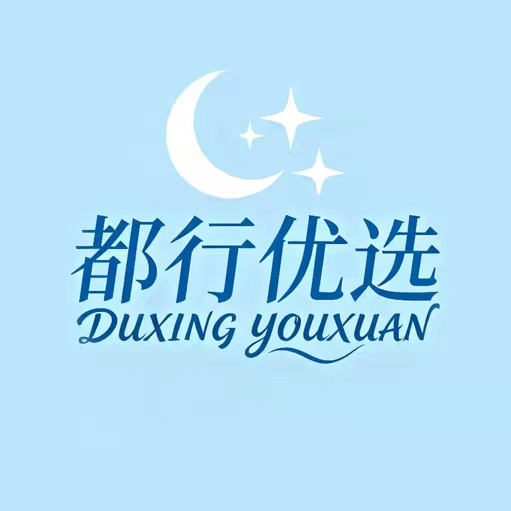 都行优选-兜兜