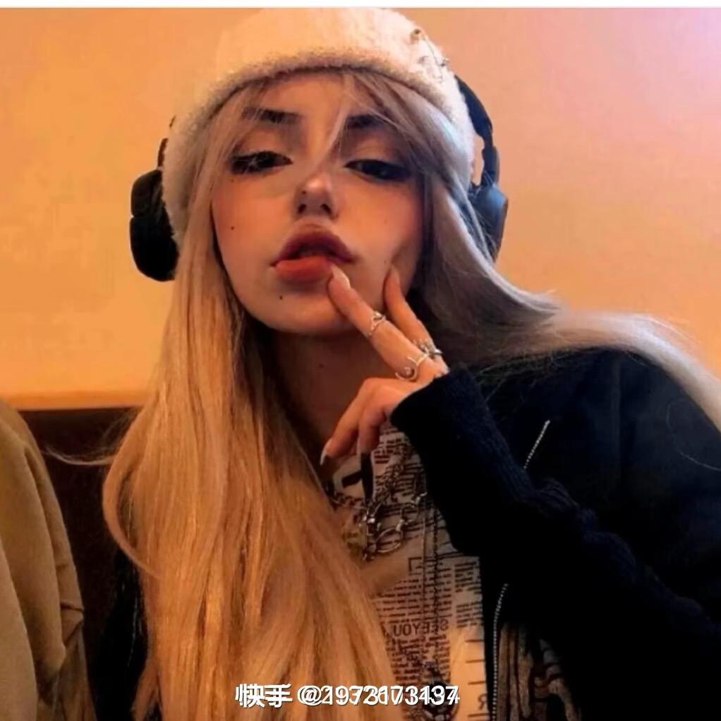 益吉