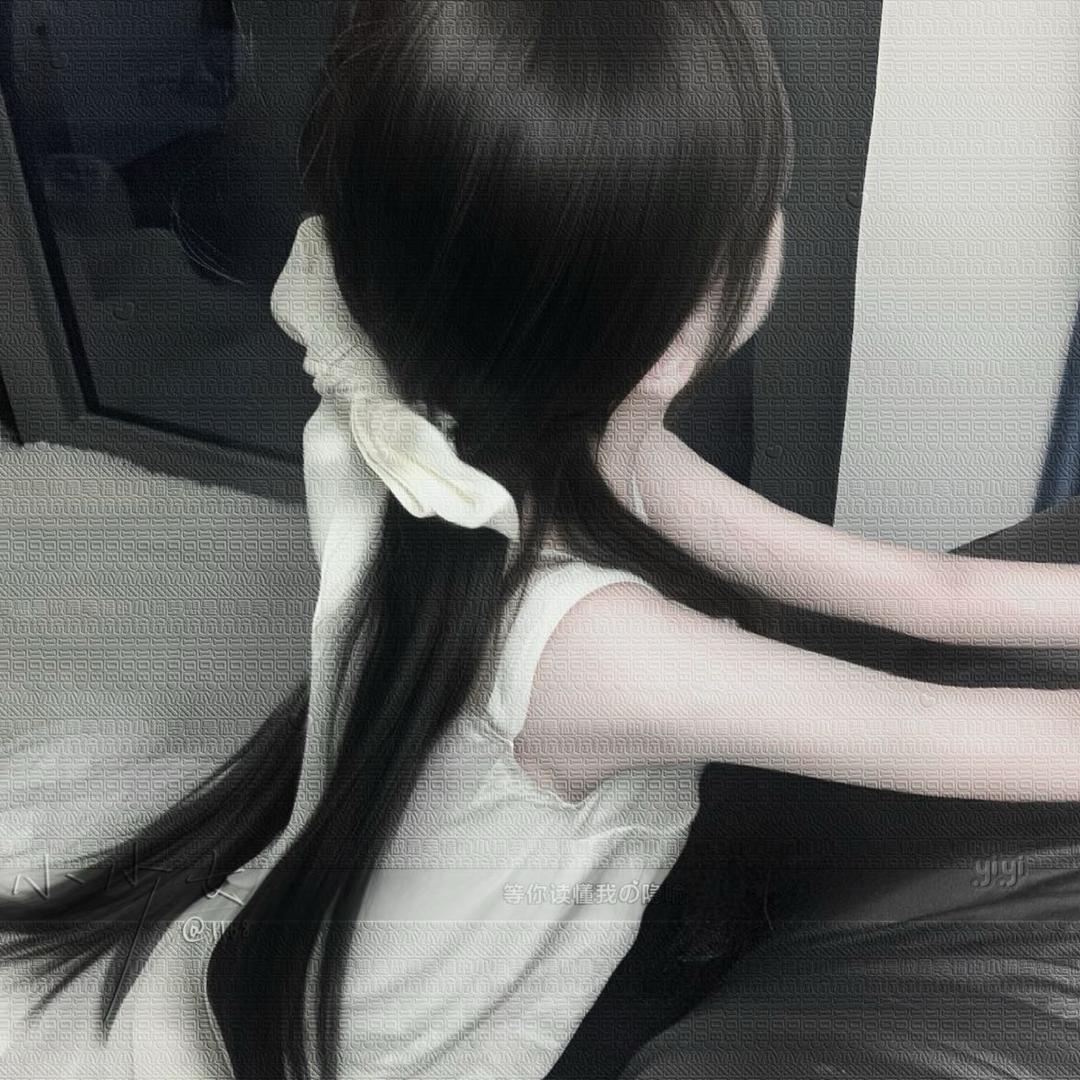 伤心