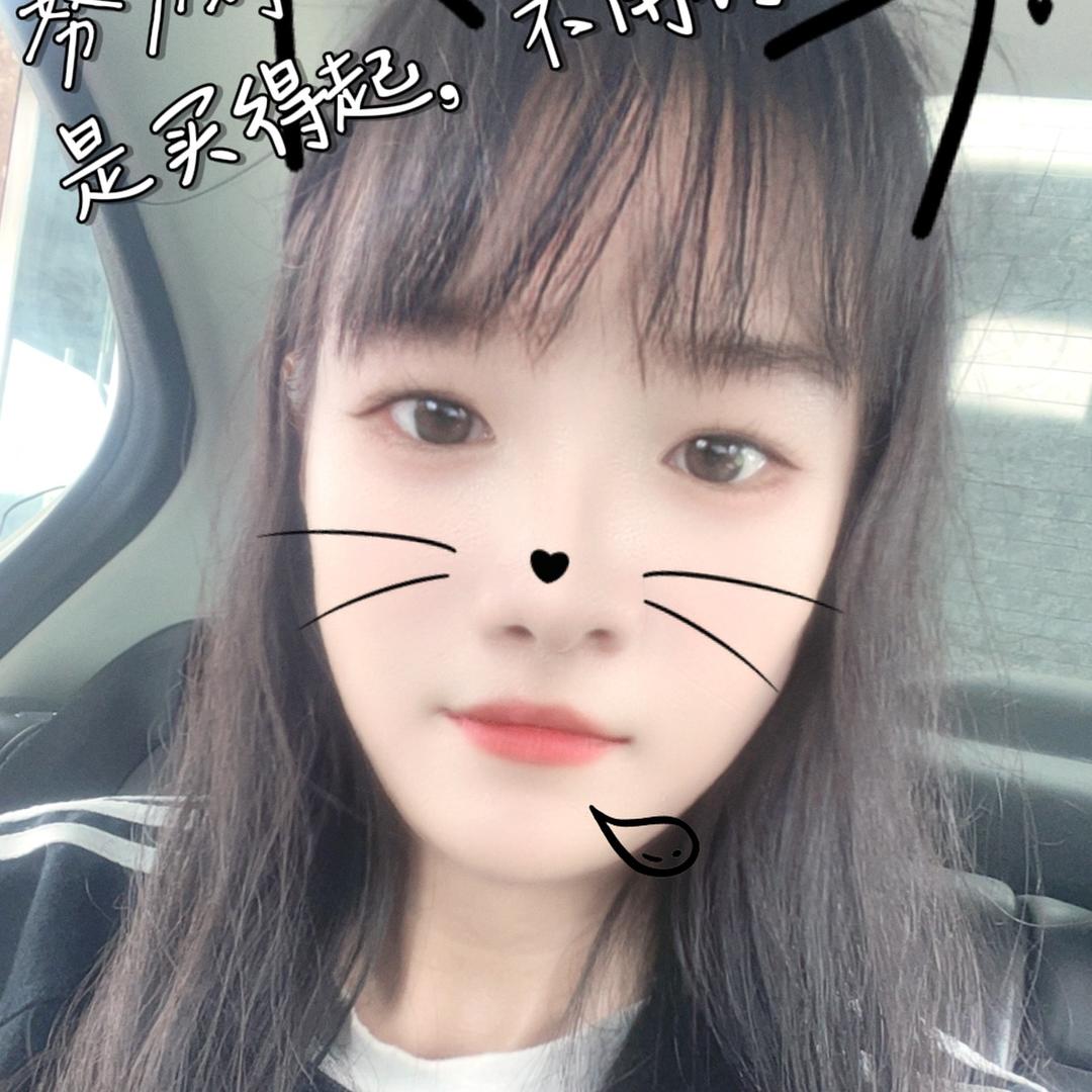 东郭洗车～露露