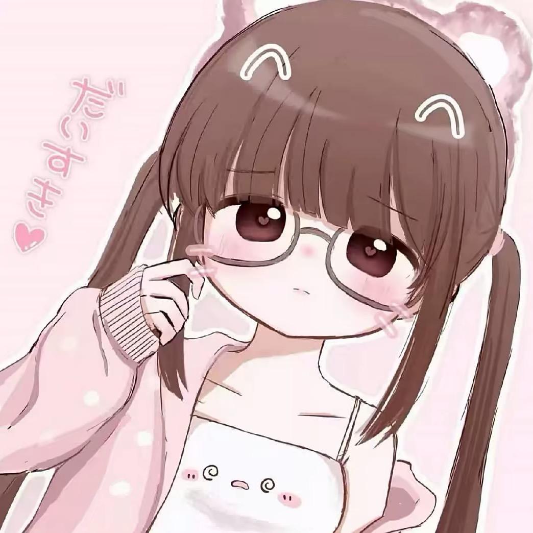 古早萌印