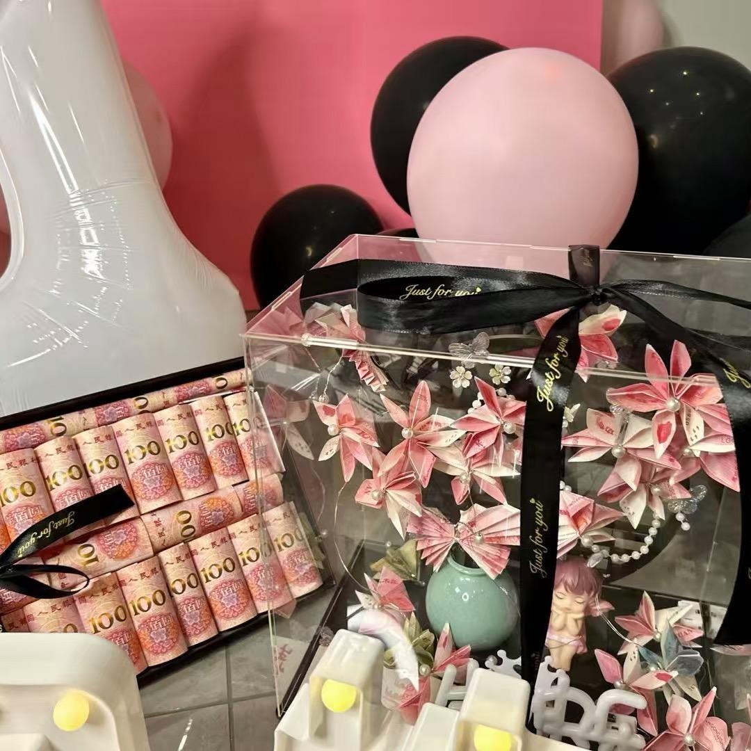 爱财花