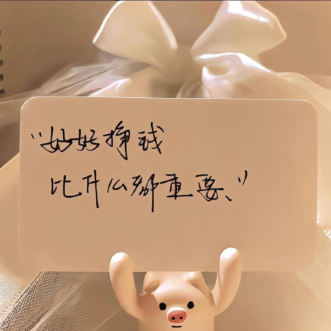 南风未起。