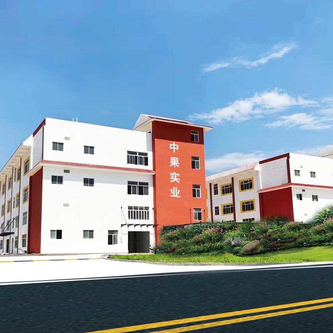 小蛮腰---专业速冻果浆、果汁、果块厂