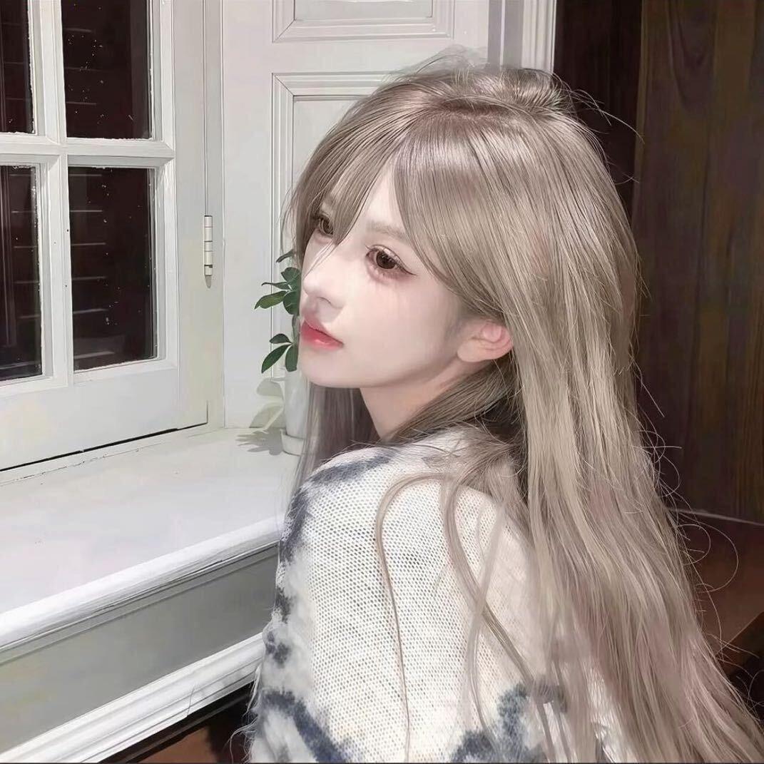 互关互粉