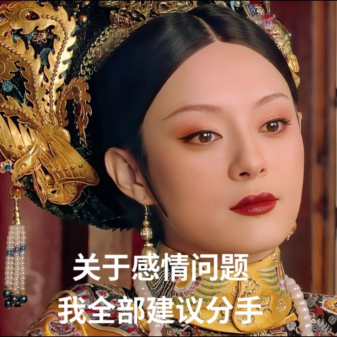 小杨🇨🇳
