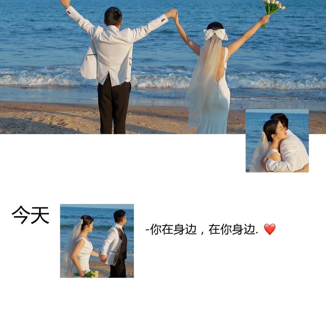 是辉辉吖🌟