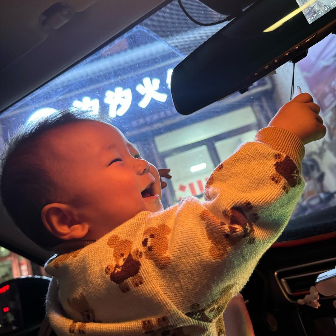 嘿～屁啊豪