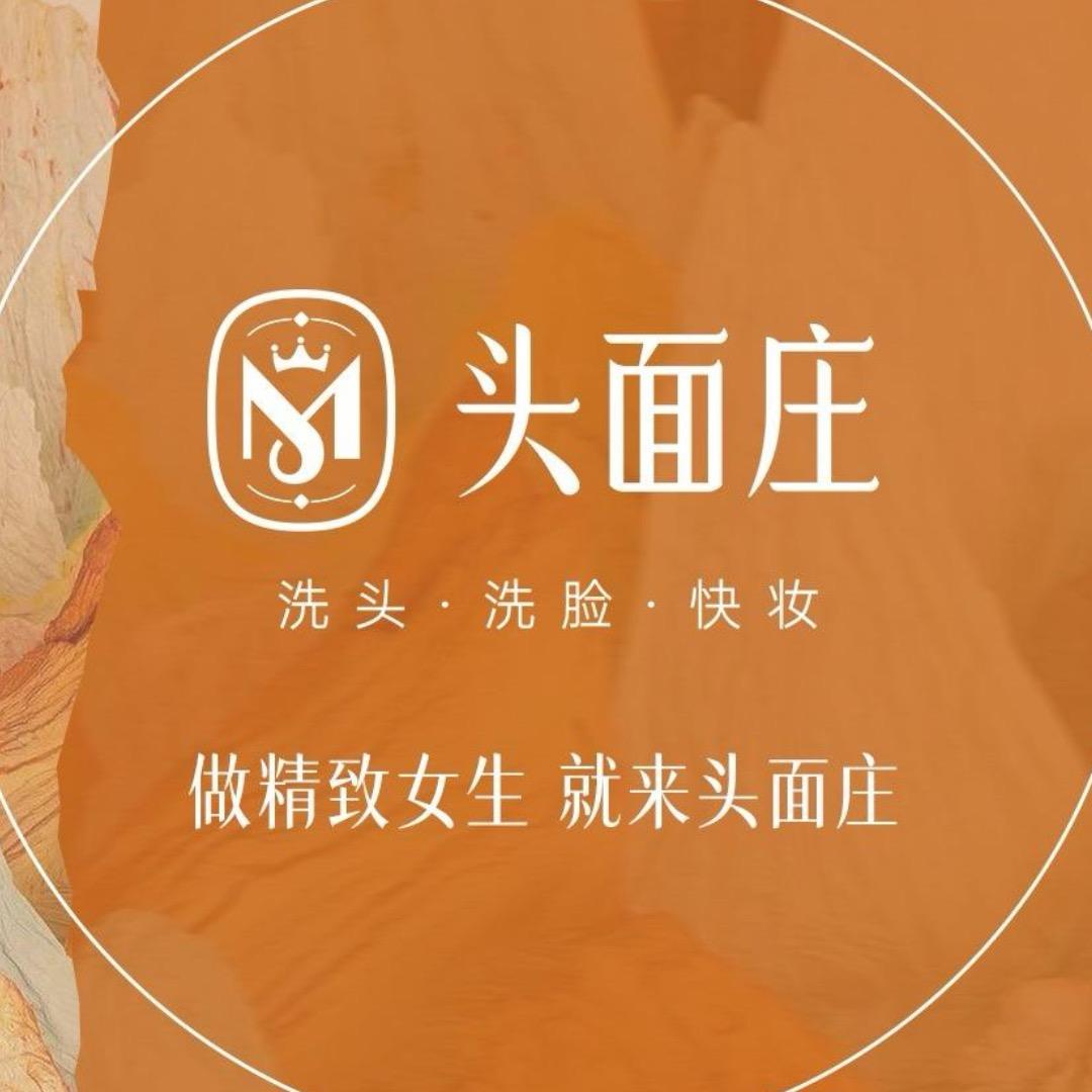 喜乐多福