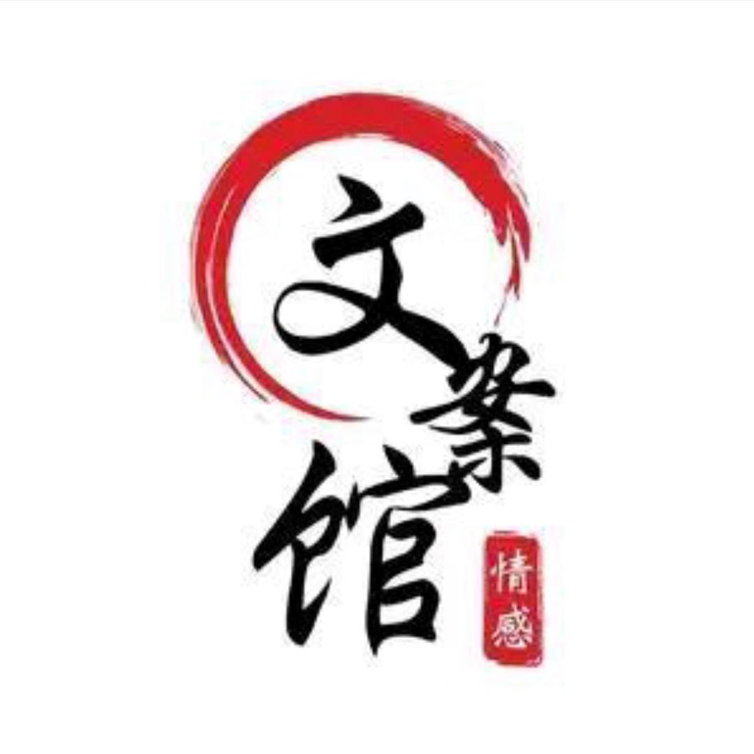 丫丫情感