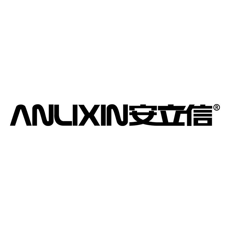 安立信官方旗舰店