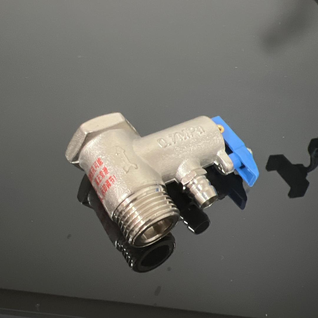 一靓南京市汉德微卫浴科技有限公司厨卫建材专卖店