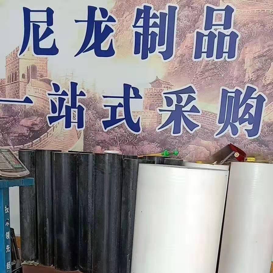 河间市恺龙密封材料有限公司