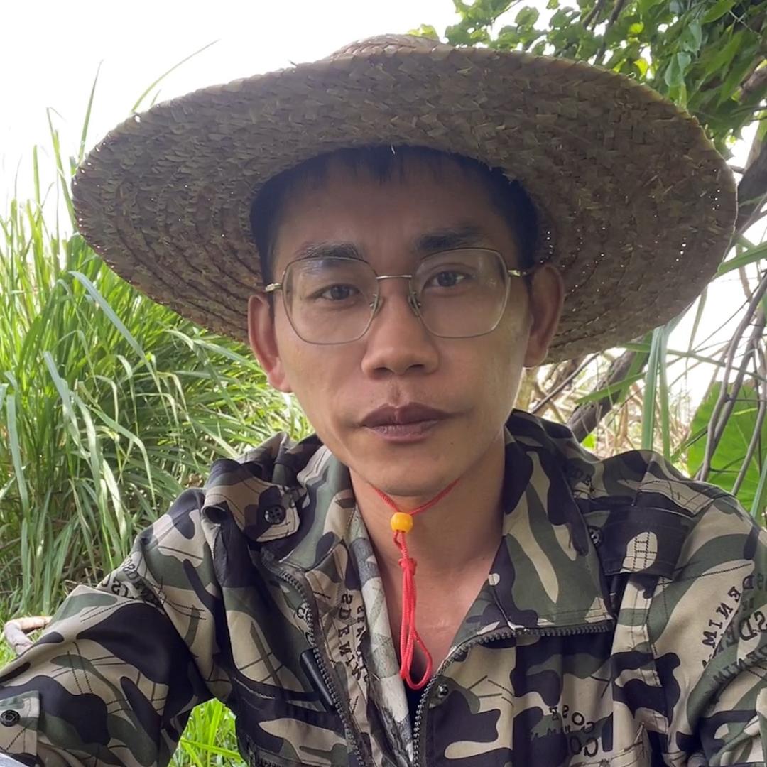 古五
