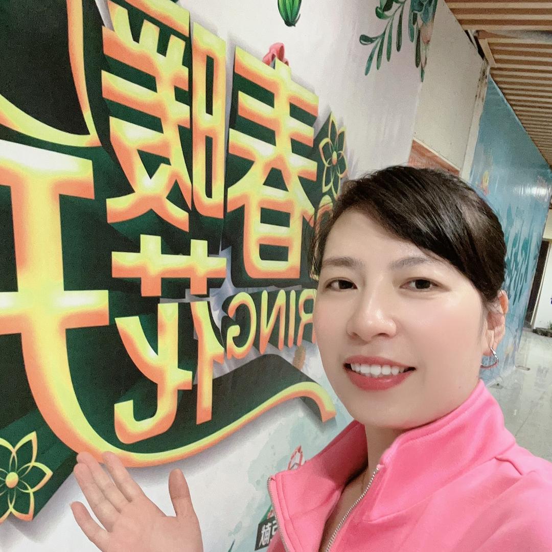 约定情深