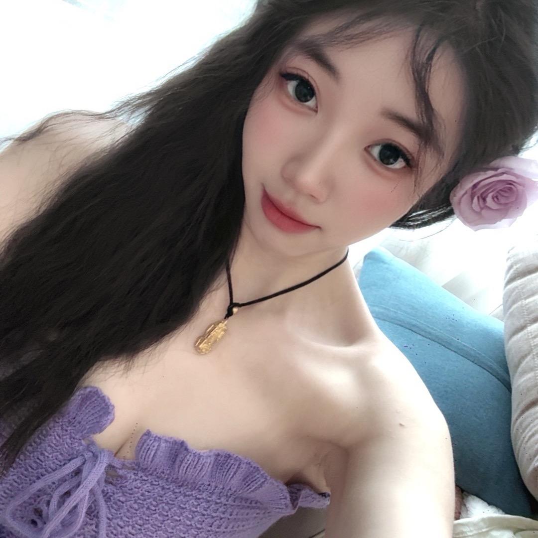 我是米粒丫