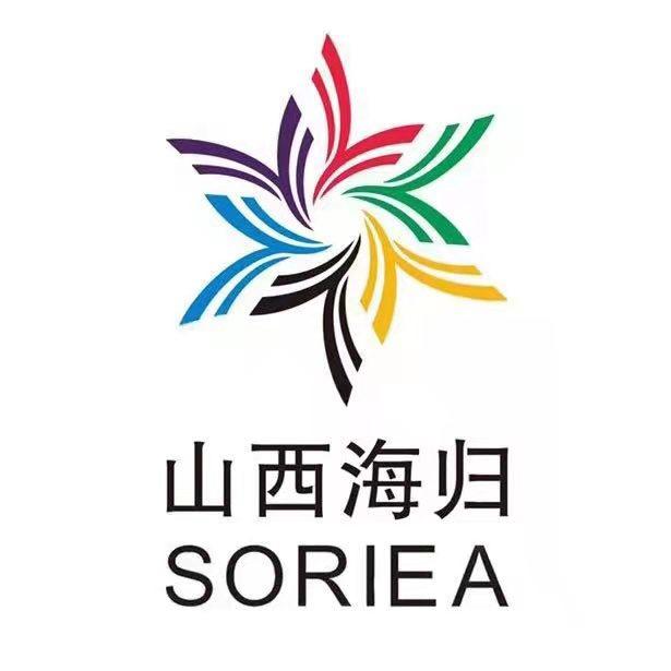 山西海归双创协会